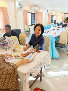 ตรวจสุขภาพประจำปี 2569 พารามิเตอร์รูปภาพ 1